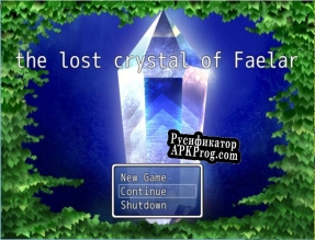 Русификатор для The Lost Crystal Of Faelar