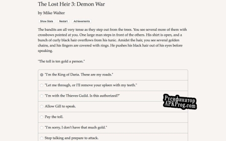 Русификатор для The Lost Heir 3 Demon War