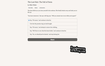 Русификатор для The Lost Heir The Fall of Daria