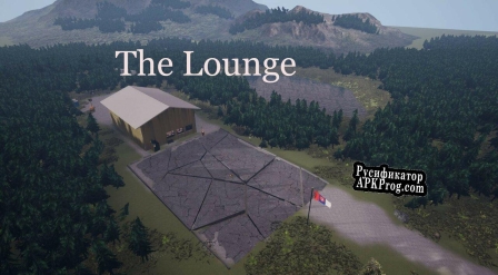 Русификатор для The Lounge