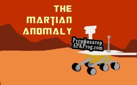 Русификатор для The Martian Anomaly