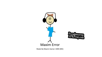 Русификатор для The Maxim Error Collection