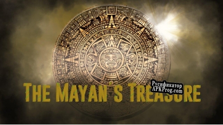 Русификатор для The Mayan´s Tresure