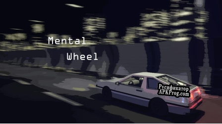 Русификатор для The Mental Wheel