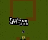 Русификатор для The minigames (alpasdev)