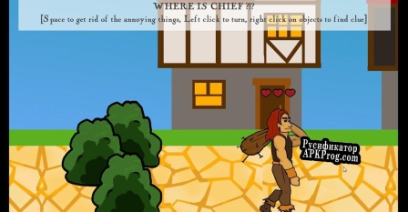 Русификатор для The Missing Chief