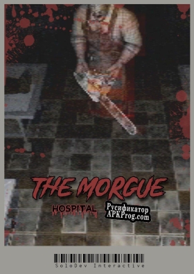 Русификатор для The Morgue Hospital Escape