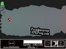 Русификатор для The Nameless Cave