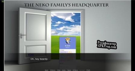 Русификатор для The Neko Family The Game (chapter 1) (discord novel)