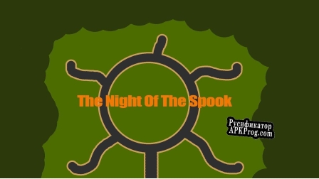 Русификатор для The Night Of The Spook