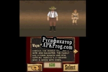 Русификатор для The Oregon Trail