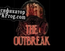 Русификатор для The Outbreak (Stefano Cagnani)