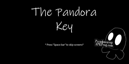 Русификатор для The Pandora Key