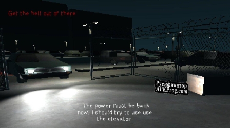 Русификатор для The Parking Lot (roguetaver)