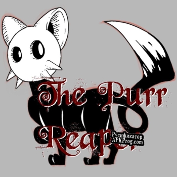 Русификатор для The Purr Reaper