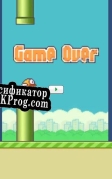 Русификатор для The Rush Bird 1 Flappy PC Version