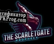 Русификатор для The Scarletgate Prophecy