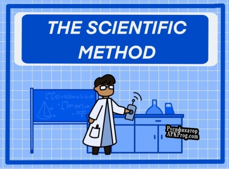 Русификатор для The Scientific Method