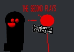 Русификатор для The second plays.beta