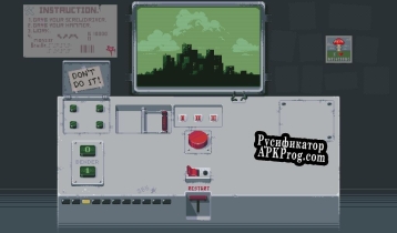 Русификатор для The Second Thought or Please, Dont Touch Anything (Ludum Dare 31)