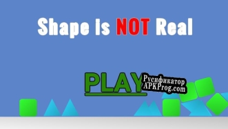 Русификатор для The Shape is NOT Real