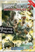 Русификатор для The Shoot Em Up Destruction Set 3 [C64]