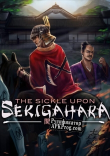 Русификатор для The Sickle Upon Sekigahara