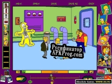 Русификатор для The Simpsons Cartoon Studio