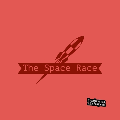 Русификатор для The Space Race (JeepersYT)