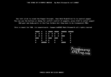 Русификатор для The Stage Of The Puppet Master