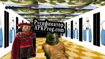 Русификатор для The Subspace Emissary 2