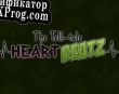 Русификатор для The Tell-tale Heartbeatz