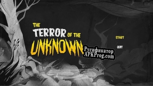 Русификатор для The Terror Of The Unknown