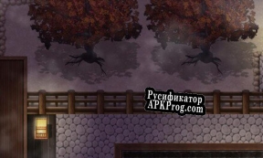 Русификатор для The Titty-Fucking Hot Spring Ryokan Ghost