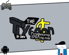 Русификатор для The tycoon