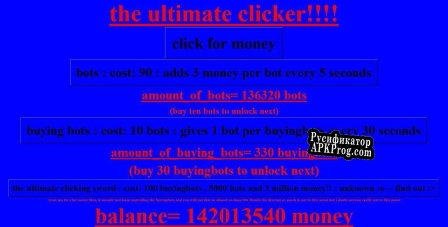 Русификатор для the ultimate clicker u003E