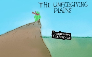 Русификатор для The Unforgiving Planes