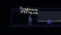 Русификатор для The Visitor (itch)