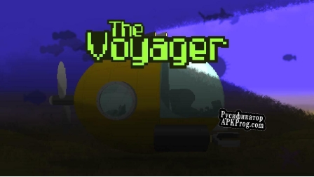 Русификатор для The Voyager