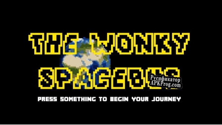 Русификатор для The Wonky Spacebus (jeppeh)