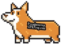 Русификатор для The Woof CompetitionA Dog Dating Sim