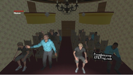 Русификатор для THEATER GRANDMA SIMULATOR