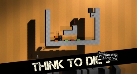 Русификатор для Think To Die 3