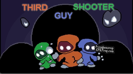 Русификатор для Third Guy Shooter