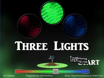 Русификатор для Three Lights