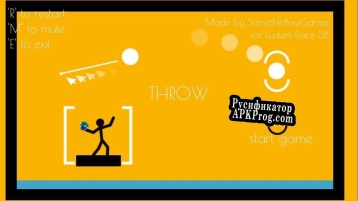 Русификатор для Throw