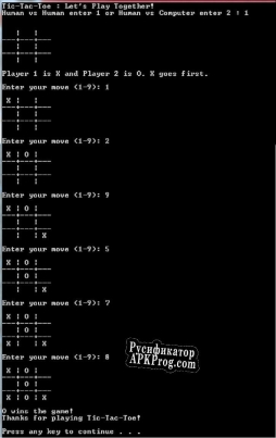 Русификатор для Tic-Tac-Toe (CadaCreate)