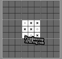 Русификатор для tic tac toe, extended