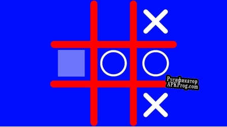 Русификатор для Tic Tac Toe (itch) (My names alric)