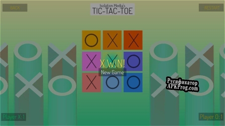 Русификатор для Tic Tac Toe (Multiplayer)